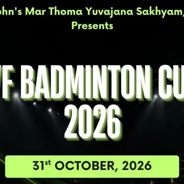 JYF BADMINTON CUP 2026