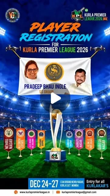 Kurla Premier League Season 12