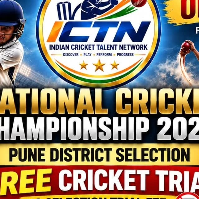 National Cricket Championship 2026 - Pune District Selection