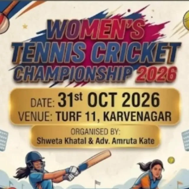 Women's Tennis Cricket Championship 2026
