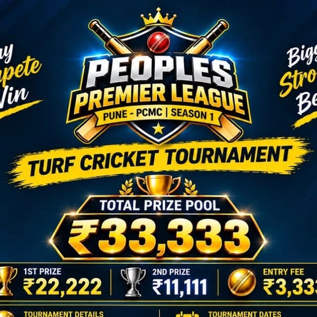 Peoples Premier League Pune - PCMC Season 1