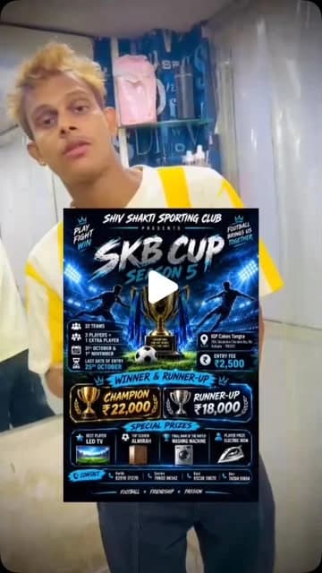 SKB Cup Season 5