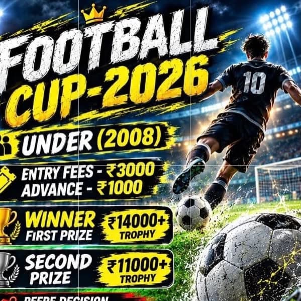 FOOTBALL CUP-2026